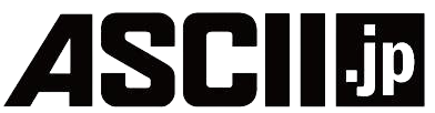 Ascii